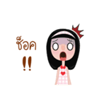 I-tim ＆ Bingsoo（個別スタンプ：14）