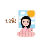 I-tim ＆ Bingsoo（個別スタンプ：15）