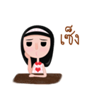 I-tim ＆ Bingsoo（個別スタンプ：17）