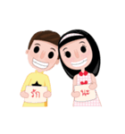 I-tim ＆ Bingsoo（個別スタンプ：37）