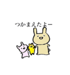 神戸に住む どうぶつたち（個別スタンプ：2）