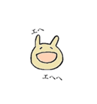 神戸に住む どうぶつたち（個別スタンプ：9）