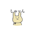 神戸に住む どうぶつたち（個別スタンプ：10）