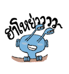The nature of life（個別スタンプ：1）