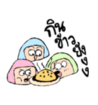 The nature of life（個別スタンプ：3）
