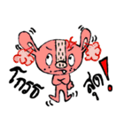 The nature of life（個別スタンプ：4）