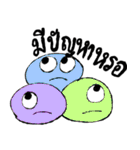 The nature of life（個別スタンプ：5）