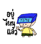 The nature of life（個別スタンプ：6）