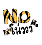 The nature of life（個別スタンプ：13）