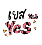 The nature of life（個別スタンプ：14）