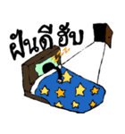 The nature of life（個別スタンプ：18）