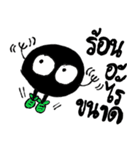 The nature of life（個別スタンプ：23）