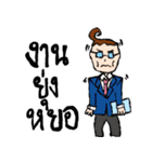 The nature of life（個別スタンプ：27）