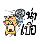 The nature of life（個別スタンプ：32）