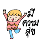 The nature of life（個別スタンプ：33）