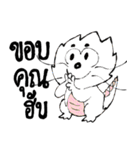 The nature of life（個別スタンプ：40）