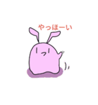 二足歩行のうさぎスタンプ（個別スタンプ：1）