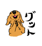 愛犬ゴールデンとダックス（個別スタンプ：33）