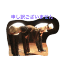 演劇ユニットs45 vol.1（個別スタンプ：2）