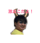 演劇ユニットs45 vol.1（個別スタンプ：4）