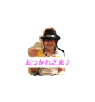 演劇ユニットs45 vol.1（個別スタンプ：6）