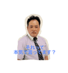 演劇ユニットs45 vol.1（個別スタンプ：9）