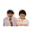 演劇ユニットs45 vol.1（個別スタンプ：10）