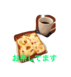 演劇ユニットs45 vol.1（個別スタンプ：13）