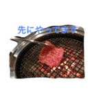 演劇ユニットs45 vol.1（個別スタンプ：16）