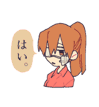 旅館の捕食者スタンプ（個別スタンプ：33）
