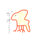 絵心なさすぎ（個別スタンプ：3）
