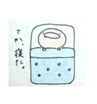 こういうじんべいざめ。（個別スタンプ：11）