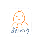 ゆるゆるず公式（個別スタンプ：2）