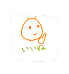 ゆるゆるず公式（個別スタンプ：6）