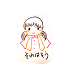 ゆるゆるず公式（個別スタンプ：12）