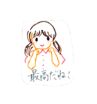 ゆるゆるず公式（個別スタンプ：14）