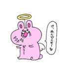 てんしうさぎ2（個別スタンプ：4）