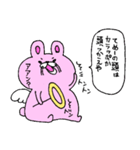 てんしうさぎ2（個別スタンプ：5）