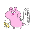 てんしうさぎ2（個別スタンプ：8）