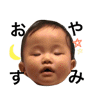つむつむつむ（個別スタンプ：1）
