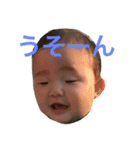 つむつむつむ（個別スタンプ：6）