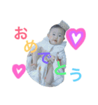 つむつむつむ（個別スタンプ：7）