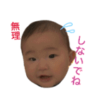 つむつむつむ（個別スタンプ：11）