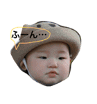 つむつむつむ（個別スタンプ：12）