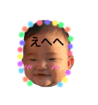 つむつむつむ（個別スタンプ：13）