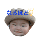 つむつむつむ（個別スタンプ：14）