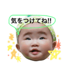 つむつむつむ（個別スタンプ：19）