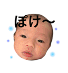 つむつむつむ（個別スタンプ：22）