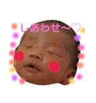 つむつむつむ（個別スタンプ：24）