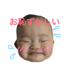 つむつむつむ（個別スタンプ：28）